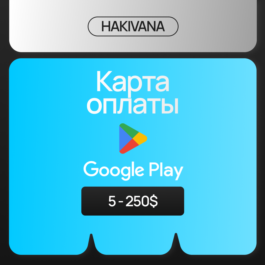 🔥 Google Play Gift Card Russia 5 - 150 USD card US