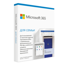 💢💢💢  OFFICE 365 ДЛЯ СЕМЬИ 12 МЕСЯЦЕВ