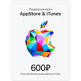 🎟📱iTunes Gift Card RUB 600 (AppStore code 600)