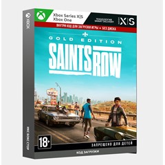 🌍 Saints Row Gold Edition XBOX ONE/SERIES X|S /КЛЮЧ 🔑