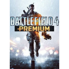 💎Battlefield 4™ Premium DLC XBOX ONE X|S КЛЮЧ🔑