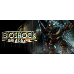 Bioshock 1  Remastered Steam key Region Free