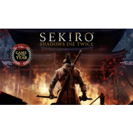 Sekiro: Shadows Die Twice ⭐ STEAM  ⭐