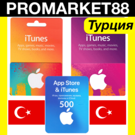 ⭐🇹🇷iCloud/Apple Gift Cards 50-100-250-500-1000 TRY TR