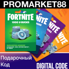 ⭐️FORTNITE⭐1000 V Bucks 13500 V Bucks EPIC GLOBAL ВБАКС