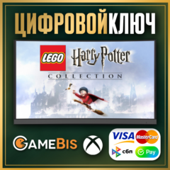 🟢LEGO HARRY POTTER COLLECTION XBOX ONE & SERIES X|S 🔑