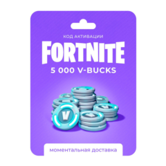 Fortnite - 5000 V-Bucks Gift Card Key GLOBAL🔑