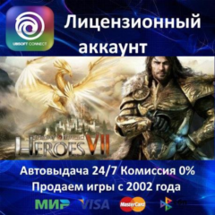 ✅Might and Magic Heroes VII + 6 DLC✔️Ubisoft Connect⭐АКЦИЯ🎁0% Карты💳