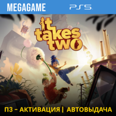 💳 It Takes Two (PS5/RUS) П3-Активация
