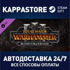 Total War: WARHAMMER III - Blood for the Blood God III
