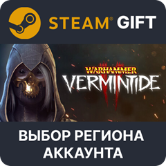 ✅Warhammer: Vermintide 2🎁Steam Gift🌐Выбор Региона