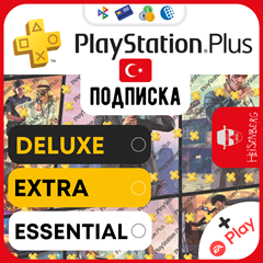 🟥ПОДПИСКИ PS PLUS 🇹🇷ТУРЦИЯ БЫСТРЕЕ⚡️ВСЕХ + EA PLAY