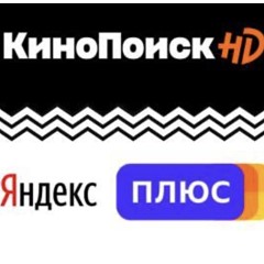 🎬 КИНОПОИСК ⭐30 дней HD.kinopoisk.ru промокод подписка