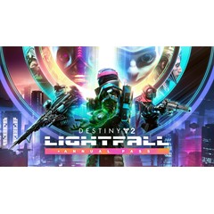 DESTINY 2 LIGHTFALL + ANNUAL PASS (STEAM/RU) 0% картой