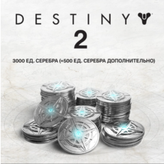 🟥PC/PS/Xbox🟥 Destiny 2 3500 Серебро | Silver