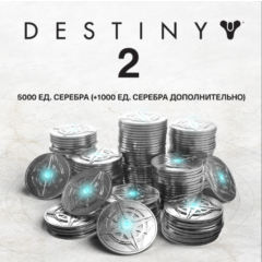 🟥PC/PS/Xbox🟥 Destiny 2 6000 Серебро | Silver