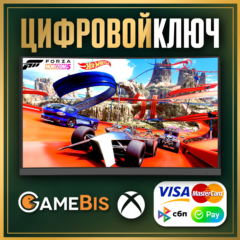 Forza Horizon 5: Hot Wheels DLC XBOX SERIES X|S PC 🔑