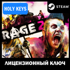 🔥RAGE 2 Deluxe Edition 6 в 1 Steam Ключ РФ-Global+🎁