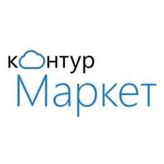 ✅ Контур.Маркет. Промокод, купон ❗3 месяца бесплатно