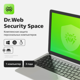 🟩 DR.WEB SECURITY SPACE 1 PC 3 YEARS