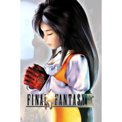 FINAL FANTASY IX (Steam Gift Region Free / ROW)