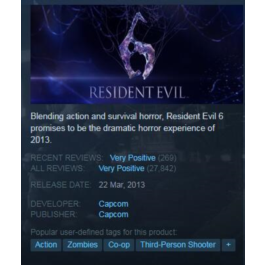 Resident Evil 6 Complete (Steam Key GLOBAL)