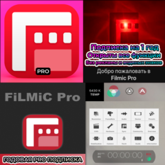 📷 Filmic PRO Video Camera iPhone ios AppStore iPad