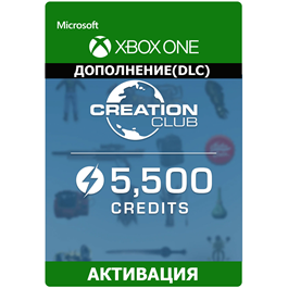 Fallout 4 Creation Club 5500 Credits XBOX one Series Xs