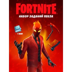 ✅Fortnite 🔥⚡️Набор Испытаний Инферно⚡️🔥КЛЮЧ🔑✅