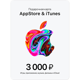 🍏Apple iTunes gift card 3000 rubles🔥