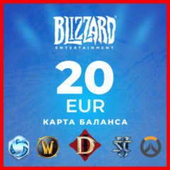 Blizzard Gift Card 20 EUR Battle.net | Регион EU 💳 0%