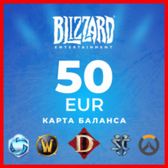 Blizzard Gift Card 50 EUR Battle.net | Регион EU 💳 0%