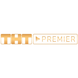 ✅ TNT PREMIER 50 days ❤️‍🔥 coupon code PREMIER.ONE