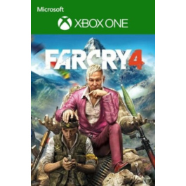 ✅❤️FAR CRY 4❤️XBOX ONE|XS🔑KEY✅