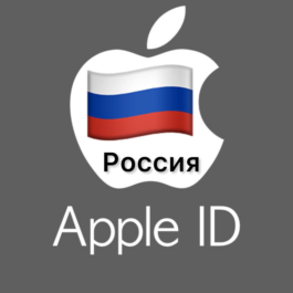 🍏 Apple ID RUSSIA iPhone ios iPad App store GIFT 🎁