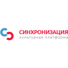 ✅ Synchronize.ru промокод купон Скидка 30% на курсы