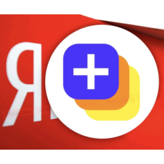 Я+ Плюс подписка | Кинопоиск HD, Я Музыка, Выгода с картой ПЕЙ | 45 дней промокод