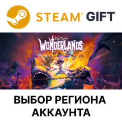 ✅Tiny Tina&acute;s Wonderlands🎁Steam🌐Выбор Региона