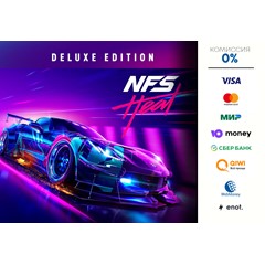 Need For Speed HEAT deluxe edition ⭐ STEAM ⭐