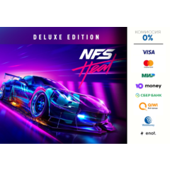 Need For Speed HEAT deluxe edition ⭐ STEAM ⭐