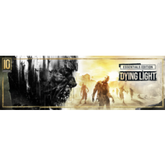 Dying Light - Essentials Ed (23 в 1) STEAM КЛЮЧ РФ+МИР