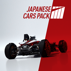 ✅ Project CARS 2 Japanese Cars Bonus Pack XBOX Ключ 🔑