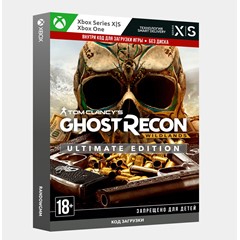 Tom Clancy’s Ghost Recon Wildlands Ultimate XBOX КЛЮЧ