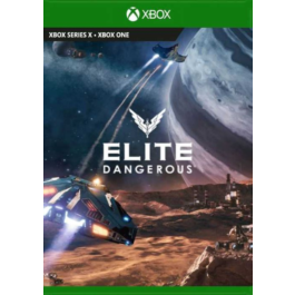 🌍 Elite Dangerous Standard Edition XBOX KEY🔑+ GIFT🎁