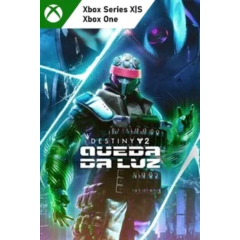 Destiny 2: Конец Света XBOX ONE/Series X S КЛЮЧ