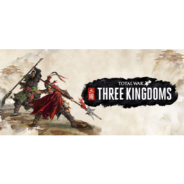 Total War: THREE KINGDOMS + ALL DLC / STEAM ACCOUNT