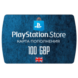 PlayStation Network Card 100 GBP (UK) 🔵UK