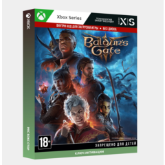 Baldur&acute;s Gate 3 XBOX SERIES X|S Ключ 🔑 ✅ ❤️ 🔥 🔴 ⭐