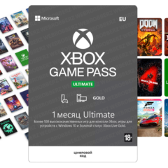 🔑Xbox Game Pass ULTIMATE на 1 МЕСЯЦ🎁ЕВРОПА🌍