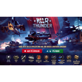 👍Xbox|PC|PS👍Start Set Germany(7day prem+tank+other)